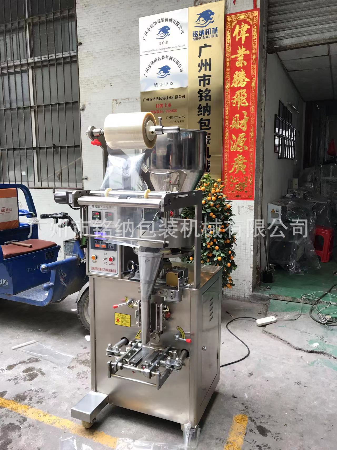 微信图片_20220307133729