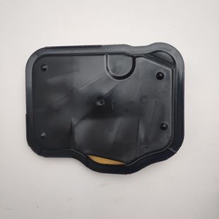 Bonchi Vt3 Chery Haima Jac Gearbox Filter Oil Pan Gasket 1066002097 Pw828710