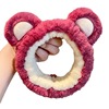 Cartoon strawberry, plush headband, face mask for face washing, with little bears, 2022