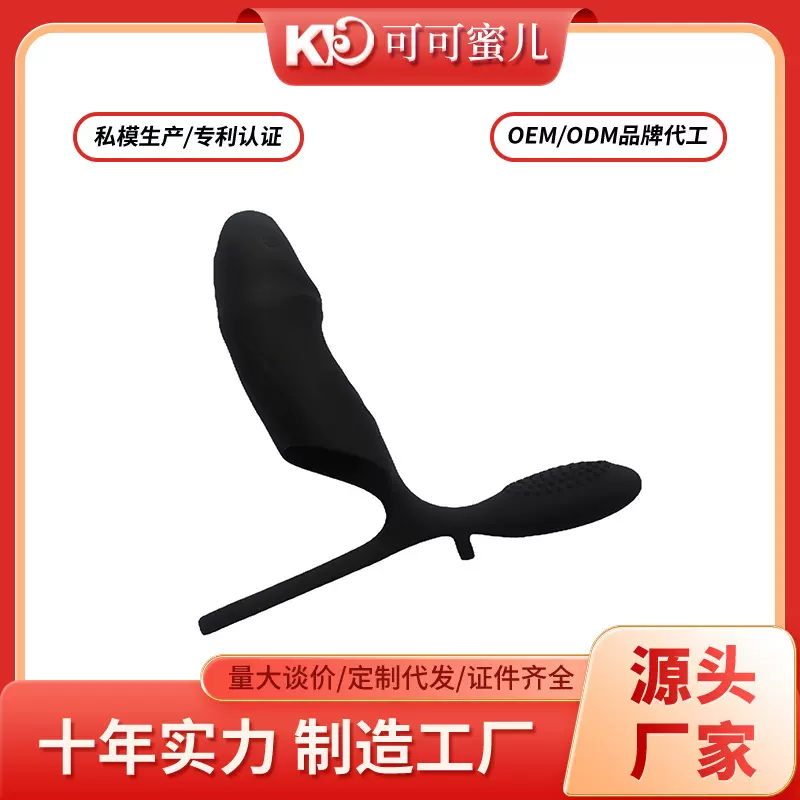 趣味刺激阴道情趣女用成人g点头套振动套女用自慰震动扣扣手指套