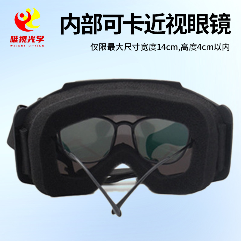 (Wholesale), windproof mask for cycling, transparent protecting glasses 4