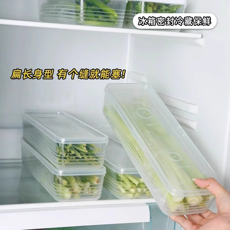 鮮度保持箱食品級ネギ香菜コリアンダー一本姜にんにくそうめん条卵収納整理箱冷蔵庫専用|undefined