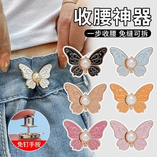 ţ��ѝ�����{���̶��~�ۺ�����������ѝ�Ӵ��˸�С�����վo����