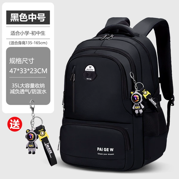 Thicked encrypted black mid -number with ornament