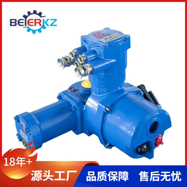 贝尔ZBK30矿用隔爆整体开关型电动装置井下使用