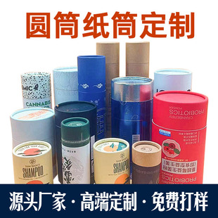 ��Ͳ���b�пպ�ţƤ���޲��~�޶���ʳƷPͲ�AͲ�����ӭh������