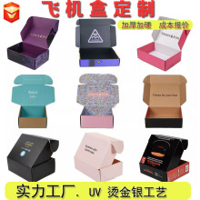 ӡˢ�����w�C�л��yƷ���b����вʺ�ţƤ���а��b���ƶ��h�����|