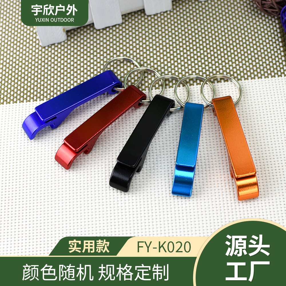Aluminum Alloy Beer Bottle Opener Keychain Portable Easy-Open Bottle Opener Portable