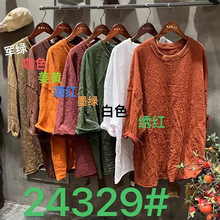 ����T����Ů �����¿� ���ո��ų�ɫ���ɴ���ٴ��������±�24329