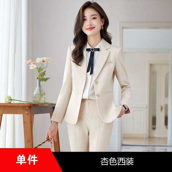 Apricot jacket
