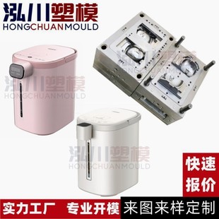 ��������늟�ˮ�a�؉�ģ���_ģ ���ϟ�ˮ���⚤ģ�߶��Ƽӹ�����