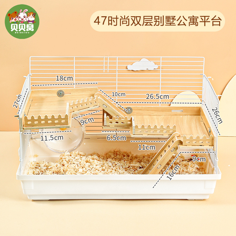 로그 47 패션 더블 데크 빌라 플랫폼 + 계단