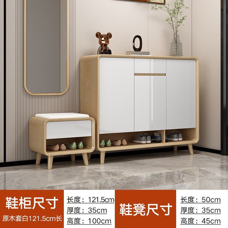 新しい中国風の無垢材の靴キャビネット、家の玄関の玄関収納キャビネット、大容量の多層壁収納キャビネット|undefined