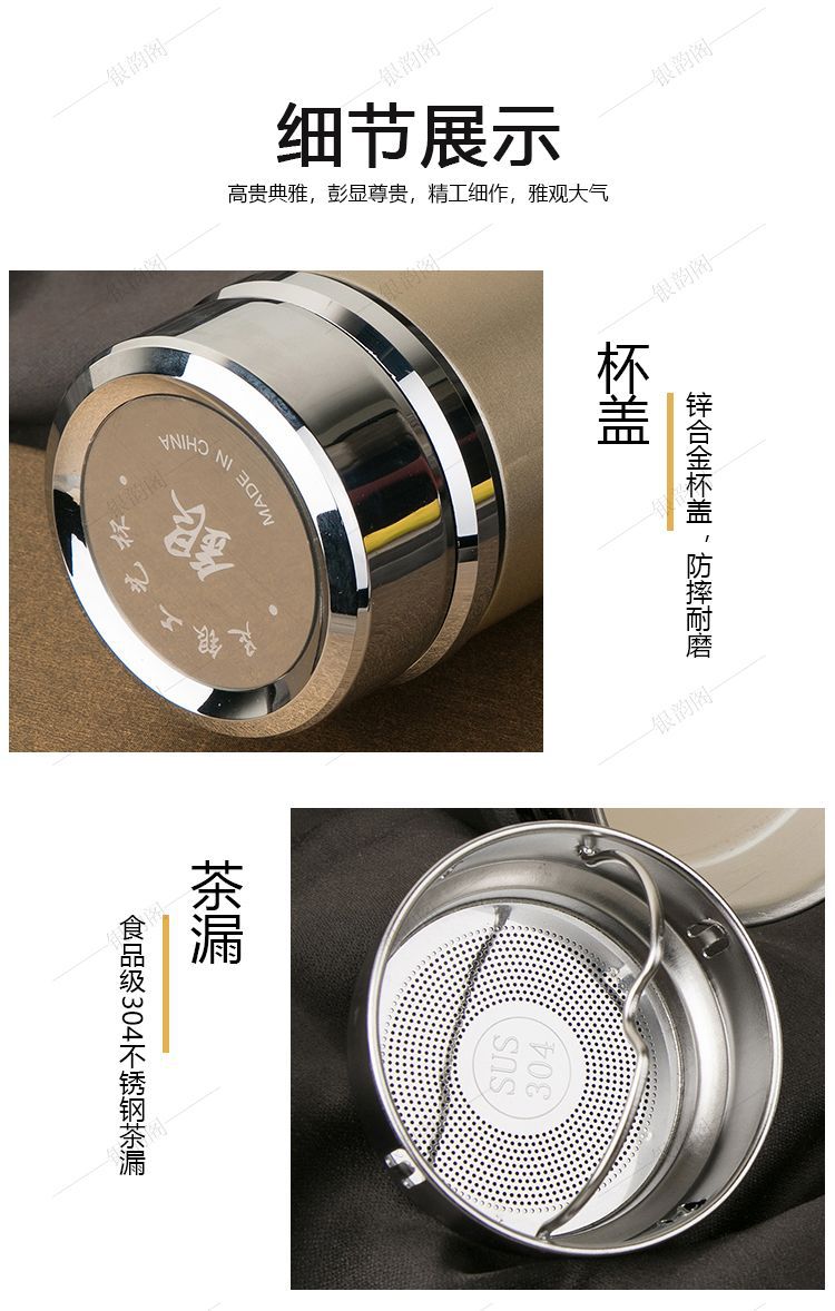 台灣現貨】大容量銀杯子999純銀內膽高檔保溫杯純銀水杯雪花銀茶杯D制