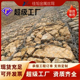 防护栏;铁丝网;护栏网