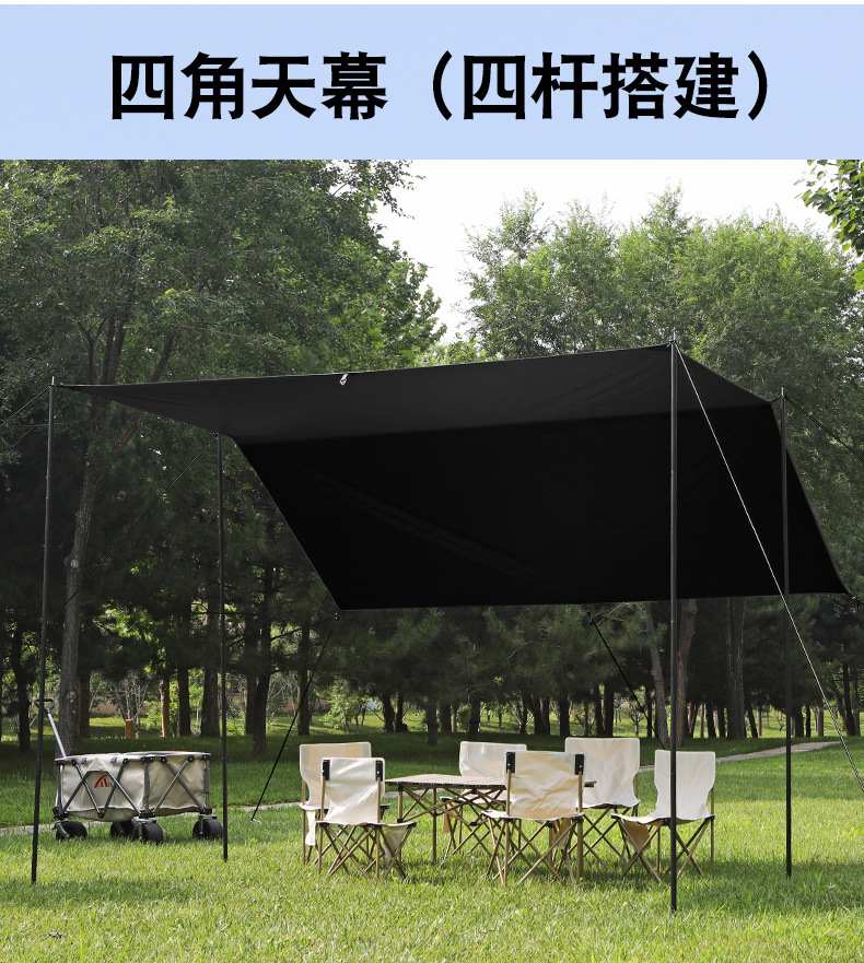 4b802a3c-804a-46c6-8582-4b8aa16e899a.jpe