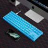 K710 gaming mechanical keyboard TYPE-C key line is separated from the can axis computer game wired mechanical keyboard