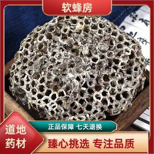 �䷿ �䳲 �R��C��ș�ķ䷿��Ʒ¶�䷿������؛���N�䱳������