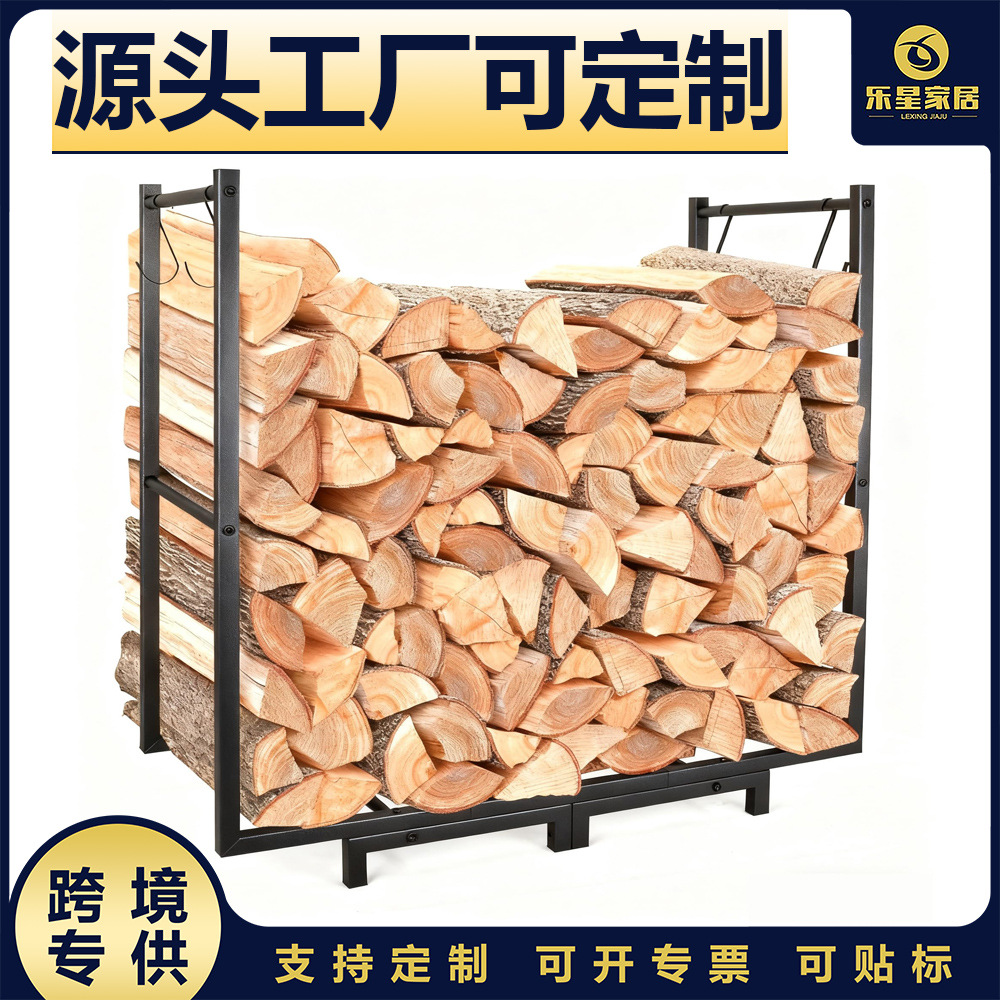 Cross-border bestseller iron firewood rack, suitable for fireplace firewood stacks, black outdoor firewood rack, indoor firewood