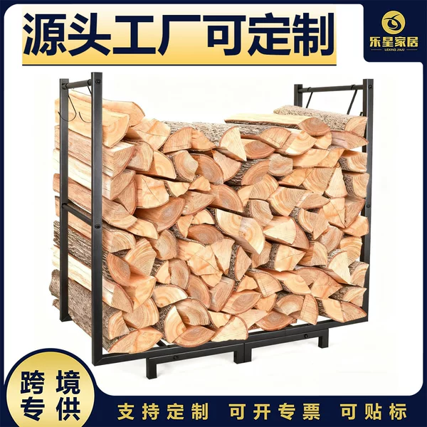 Cross-border bestseller iron firewood rack, suitable for fireplace firewood stacks, black outdoor firewood rack, indoor firewood