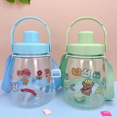 Big belly cup, sturdy cup, children's cartoon straw cup, 1300ML large capacity gift, trending big belly cup, printed word