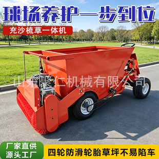 ��ɳ���һ�w�C�����ƺ��ɳ��������ɳ�B�o������ɳ���һ�w�C