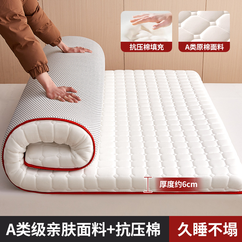 단색 흰색 - 빨간색 가장자리 두께 약 6cm [내압 척추 보호/고밀도 6800D 충전재]