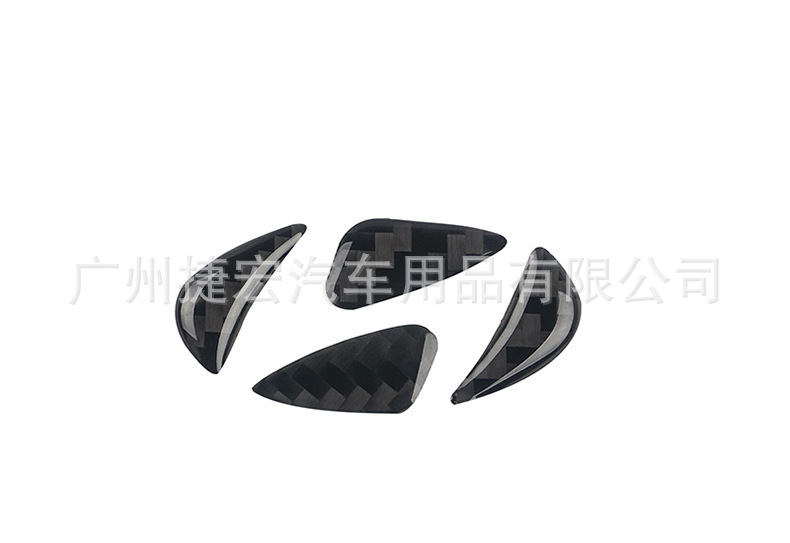Suitable for Mercedes-Benz, Bmw, Audi, Volkswagen, Toyota, Honda, Lexus Car Carbon Fiber Steering Wheel Standard Real Carbon Fiber Decorative Stickers