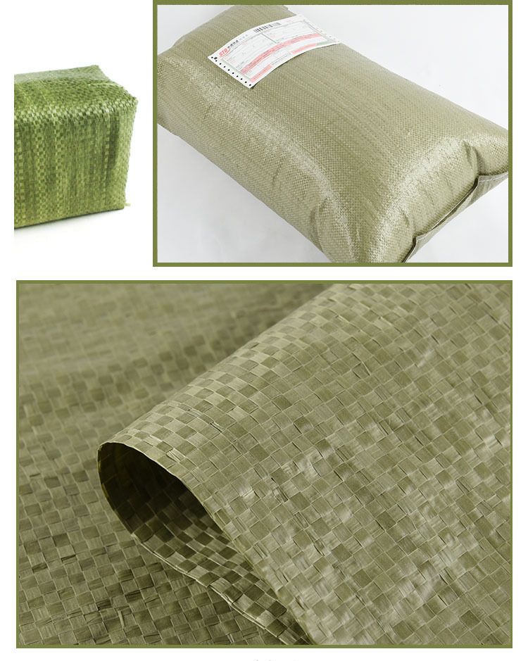 4874454087_1371401747