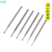 6Pcs 2.35mm Shank Diamond Grinding Ball Head Steel Engraving