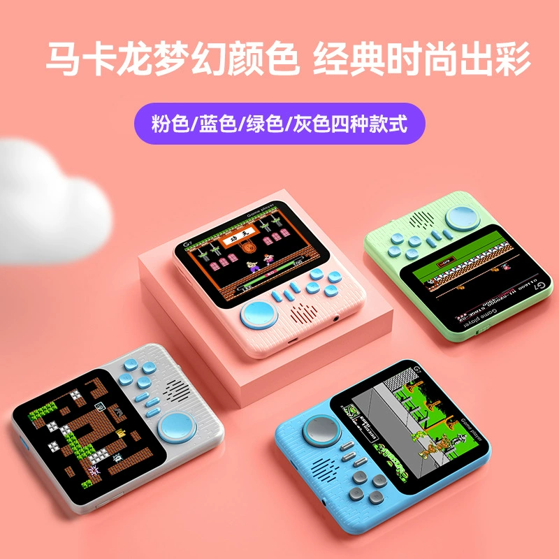 G7 Macaron Palm Gaming Machine 3.5 -inch Large -screen HD game Double Soul Dou Luo Super Portable Mini
