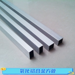 �����y���X�Ͻ𷽹�15*6*0.7mm���X�ܱ�ɫ�X�ܲ��пղ���6A�X��l