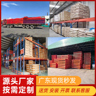 ֧�ֳߴ綨�ƴ��͂}���췿ʹ�ü����m�ø��N������첼ƥ����؛��