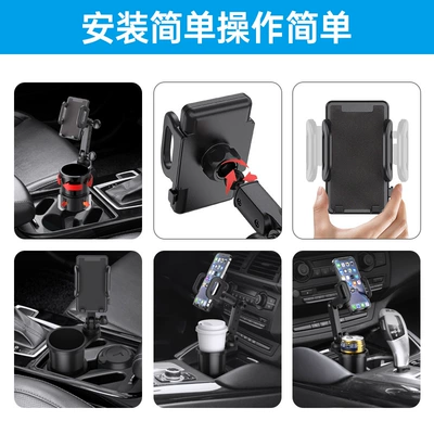 two-in-one beverage holder, Car cup holder/beverage holder