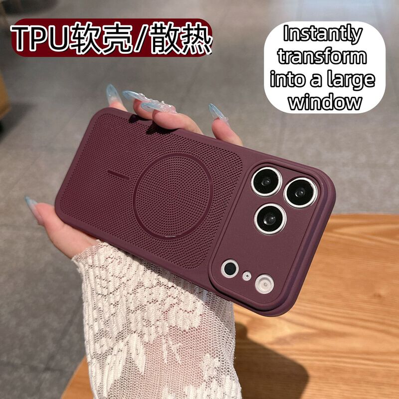 Instantly compatible with iPhone 18 Pro Max, ultra-thin cooling breathable mesh phone case, Apple 17 protective soft case Instantly compatible with iPhone 18 Pro Max, ultra-thin cooling breathable mesh phone case, Apple 17 protective soft case