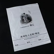 ������ߴ細�������b͸����朴����Ӷ��b���b�Է���ռ{PEĥɰ��