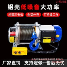 ��P�C �๦���X�������C220V����С�����ص��C늄Ӻ��J1��380V