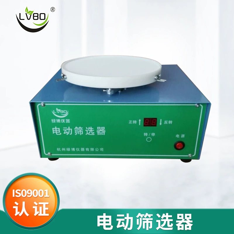 Производитель в наличии оптовый DSX JJSD Электрический фильтр компьютерный фильтр пищевой жир инспекционный и сортировочный прибор