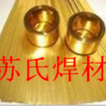 厂家批发35%银焊条35%银焊条35%银焊条 苏氏 35%银焊条量大从优