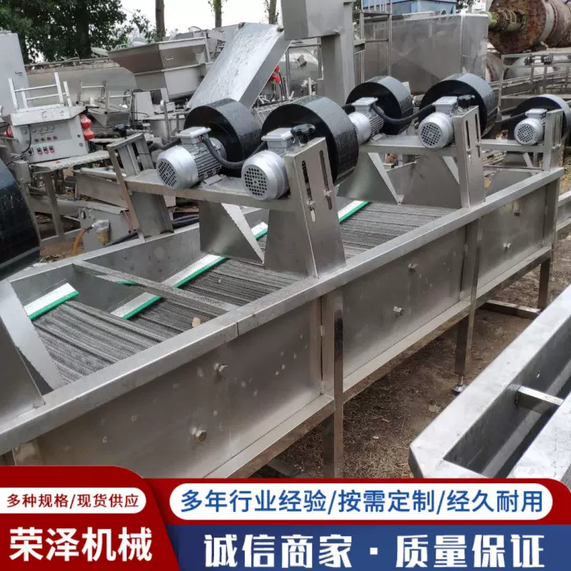 购销二手不锈钢风干机 蔬菜脱水干燥机 不锈钢脱水风干机商用食品