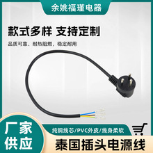 ����̩���Դ�����^ �������������о���^�� 늚��O���Դ�B�Ӿ�