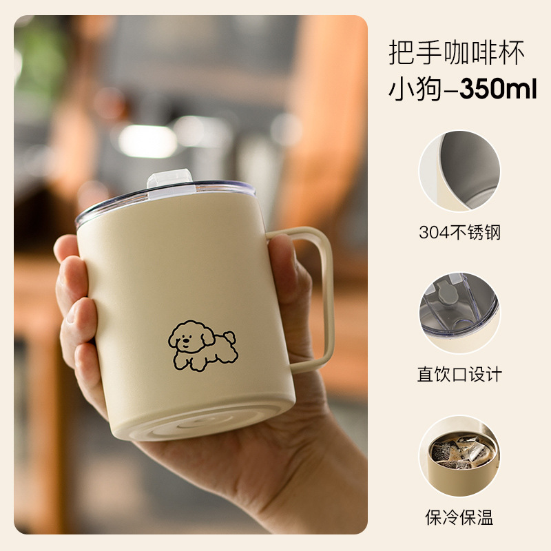 Ulated Mug With Lid,Office Tea Cup,Household Tea Cup,Water Cup,Stainless Steel Coffee Cup