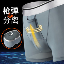 �ļ���ʿ�ڿ��б�˿�������Ҵ�ǹ�����Ϸ��뱡��͸������ƽ�ǿ�ͷ