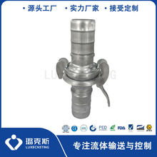 ����/�U�����^ 4-10�編ʽ�������^ ����U�����^ˮ�ó��ڷ�ˮ��