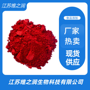 �T��t�Xɫ��ʳƷ����ɫ�� ʳ�ø��c����T��t�Xɫ��