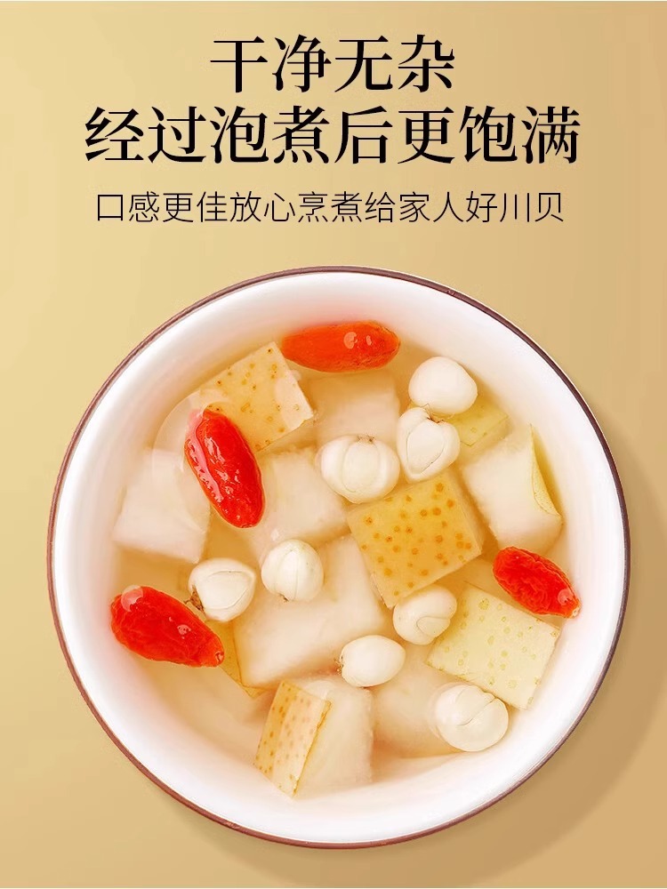 Zhejiang Fritillaria Bulb Bei Mu 手工精选怀中抱月 Dried Bulbs 40g Jar in use