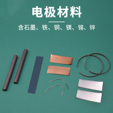 늘O�����~Ƭ�\Ƭ�FƬʯī�a�V80203�����������л��W�������