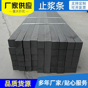 ̨��ֹ�{�l �A������䓷��� ������s�p��p�l40*50ֹ�{�lֹ�{��
