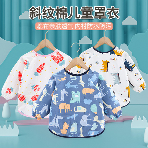 Spring and Autumn Thin Cartoon Cotton Children's Cover-up Waterproof Lining for Boys and Girls Baby Long Sleeve Inverse Dress Wholesale