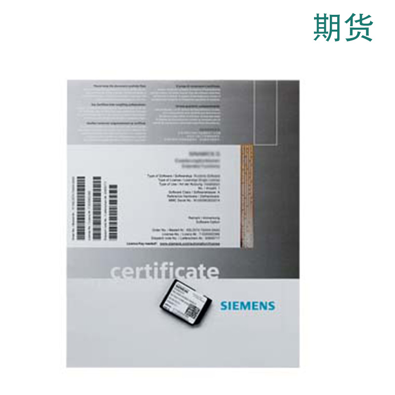 6FC5800-0AP30-0YB0西门子828D 840D SL SINUMERIK